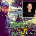 ivanka-trump-targeted-for-assassination-by-irgc-terrorist-in-twisted-plot-to-avenge-president-taking-out-his-mentor:-sources
