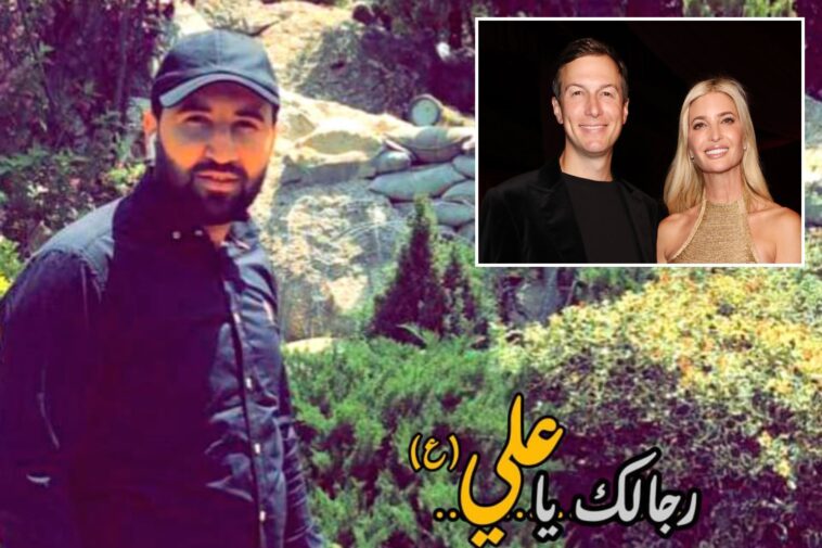 ivanka-trump-targeted-for-assassination-by-irgc-terrorist-in-twisted-plot-to-avenge-president-taking-out-his-mentor:-sources