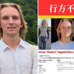 missing-auburn-student-james-higginbotham-found-dead-in-‘mountainous-area’-of-japan,-grieving-family-reveals