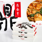 famous-dumpling-spot-axes-signature-dish,-sparking-panic-and-petition:-‘my-family-is-distraught’