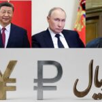 neither-russia-nor-iran-are-fans-of-the-chinese-yuan