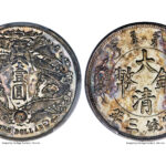 ultra-rare-‘dragon’-coin-from-imperial-china-era-sells-for-$4.87m