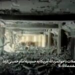new-footage-reveals-destruction-of-ayatollah-khamenei’s-compound-after-us-israel-strike-that-took-out-iran’s-supreme-leader