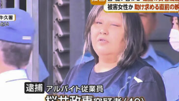 woman-sews-roommate’s-lips-shut-in-horrifying-attack-in-japan