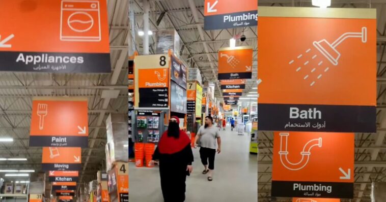 watch:-viral-video-reveals-arabic-signage-at-home-depot-in-dearborn,-michigan