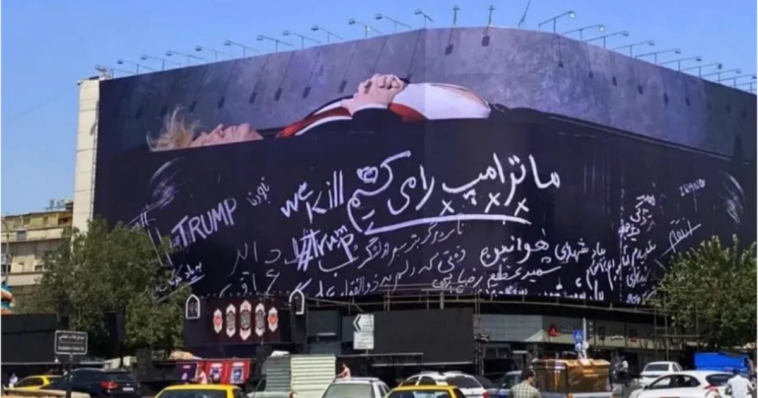 bounties-on-trump-continue-amid-iran’s-rising-tensions-with-the-us.