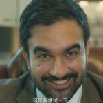 watch:-socialist-mayor-mamdani-delivers-full-address-in-chinese,-giving-2,000-free-broadway-tickets-for-free