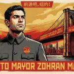 welcome-to-the-ccp-of-nyc