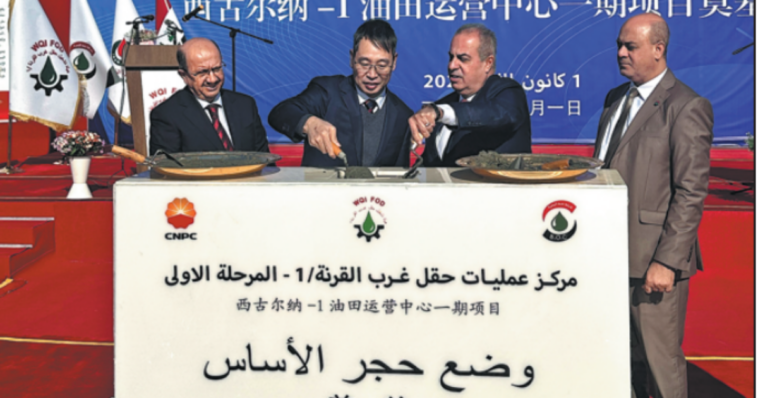 iran-war:-a-new-chapter-in-the-us.-china-contest-for-oil-and-minerals-in-iraq