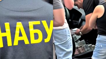 operation-‘forest-gump’:-ukrainian-anti-corruption-agencies-launch-major-operation-against-deputy-chief-of-staff-in-zelensky’s-office