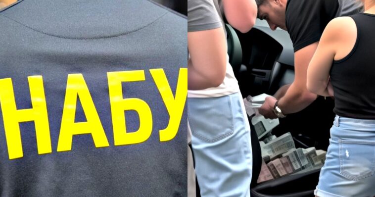 operation-‘forest-gump’:-ukrainian-anti-corruption-agencies-launch-major-operation-against-deputy-chief-of-staff-in-zelensky’s-office