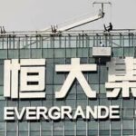 evergrande’s-founder-sentenced-to-life-in-prison-in-china-court-after-firm’s-default-of-$300-billion-in-liabilities