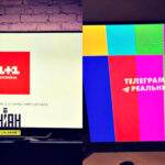 now:-most-ukrainian-tv-channels-taken-off-the-air-after-relentless-russian-strikes-on-data-centers