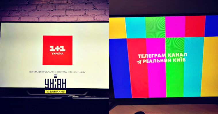 now:-most-ukrainian-tv-channels-taken-off-the-air-after-relentless-russian-strikes-on-data-centers