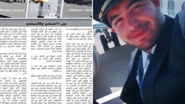 al-qaeda-calls-for-copycats-to-target-us-citizens-on-planes-while-praising-dubai-flight-hijacker:-america-will-end’