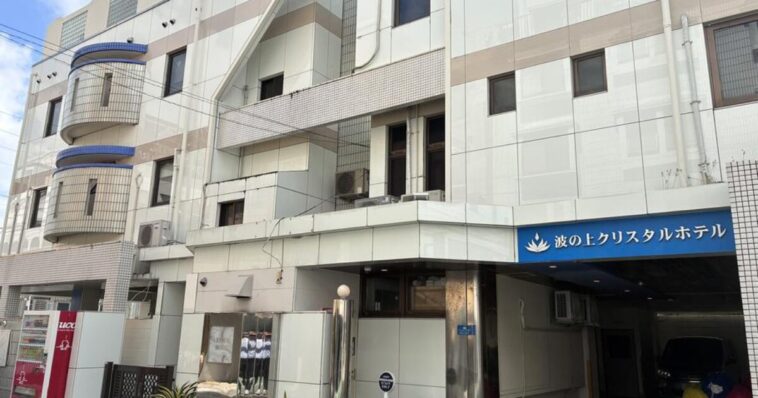 us.-marine-arrested-in-okinawa-on-suspicion-of-robbing-and-murdering-39-year-old-japanese-woman-—-japan-lodges-“strong-protest”-with-united-states