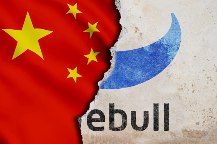 crypto-platform-webull-is-getting-slammed-over-its-alleged-china-ties