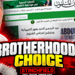 el-sayed’s-muslim-brotherhood-boost…-look-who’s-cheering-him-on!-(video)