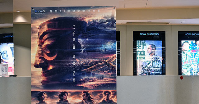 china-debuts-its-first-fully-ai-generated-film
